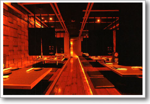 Hakodate Dining 備後屋